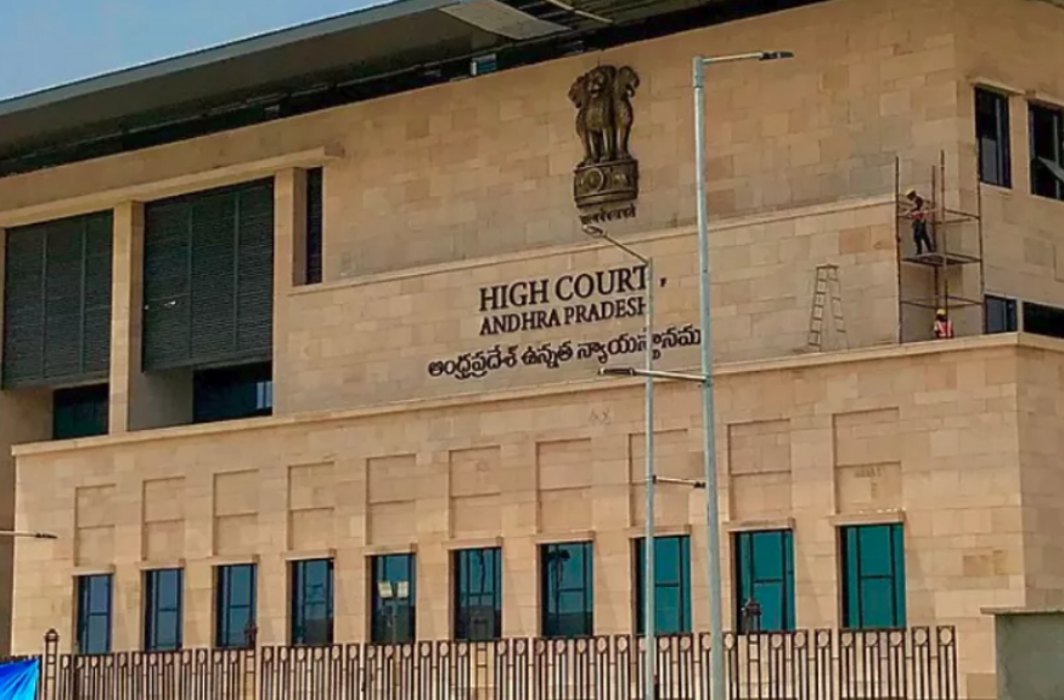 Andhra Pradesh High Court