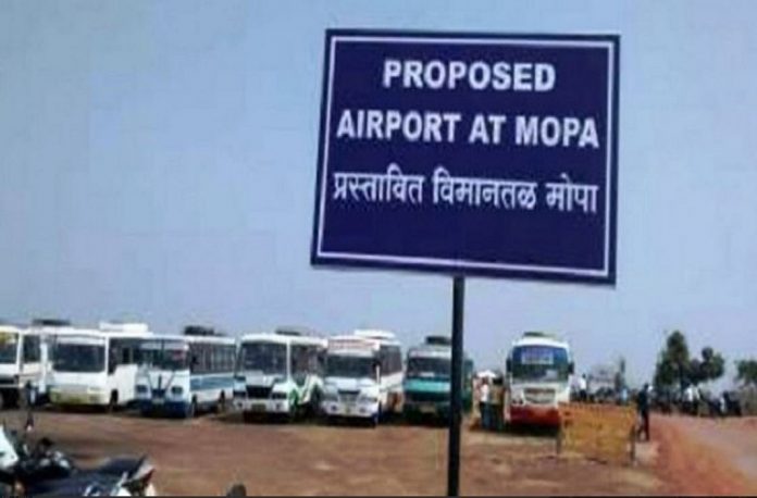 Mopa airport