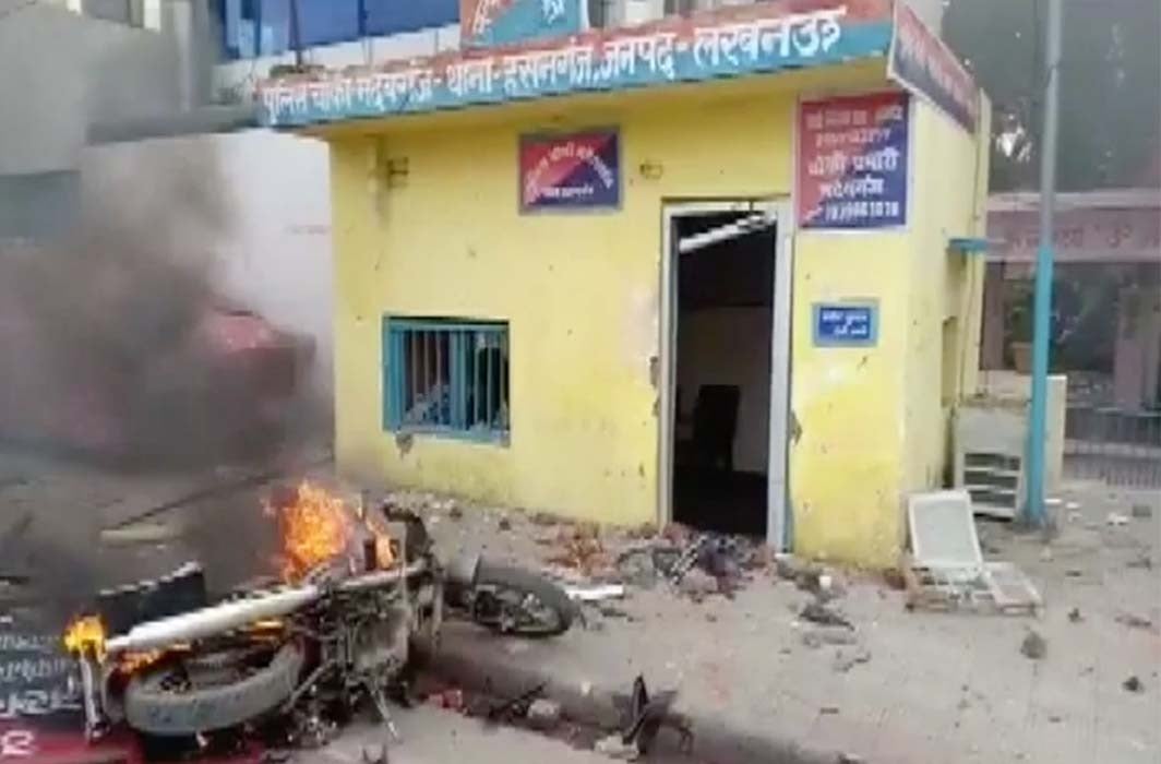 UP riots citizenship damage