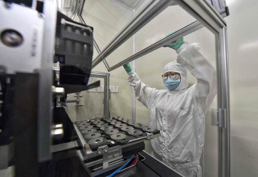 CHINA-SICHUAN-COVID-19-NUCLEIC ACID TEST CHIP (CN)