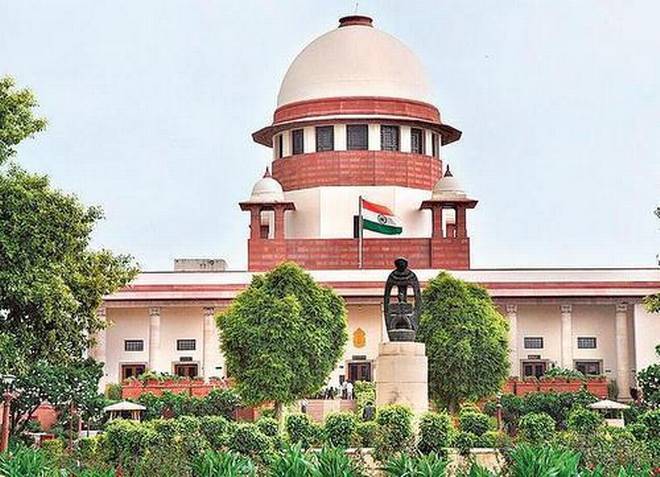 SUPREMECOURT