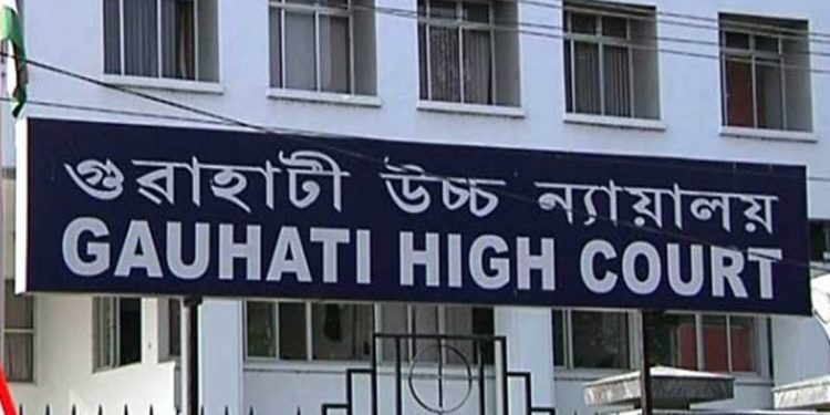 Gauhati High Court