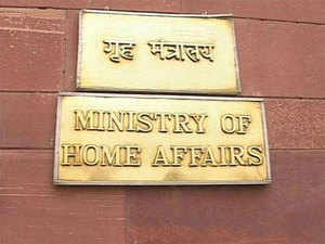 Home Ministry