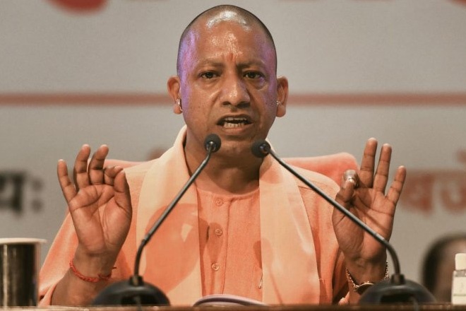 CM Yogi Adityanath