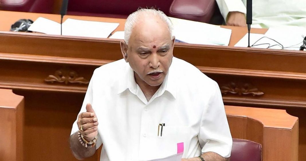 Chief Minister BS Yediyurappa