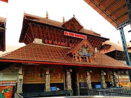 Guruvayoor temple