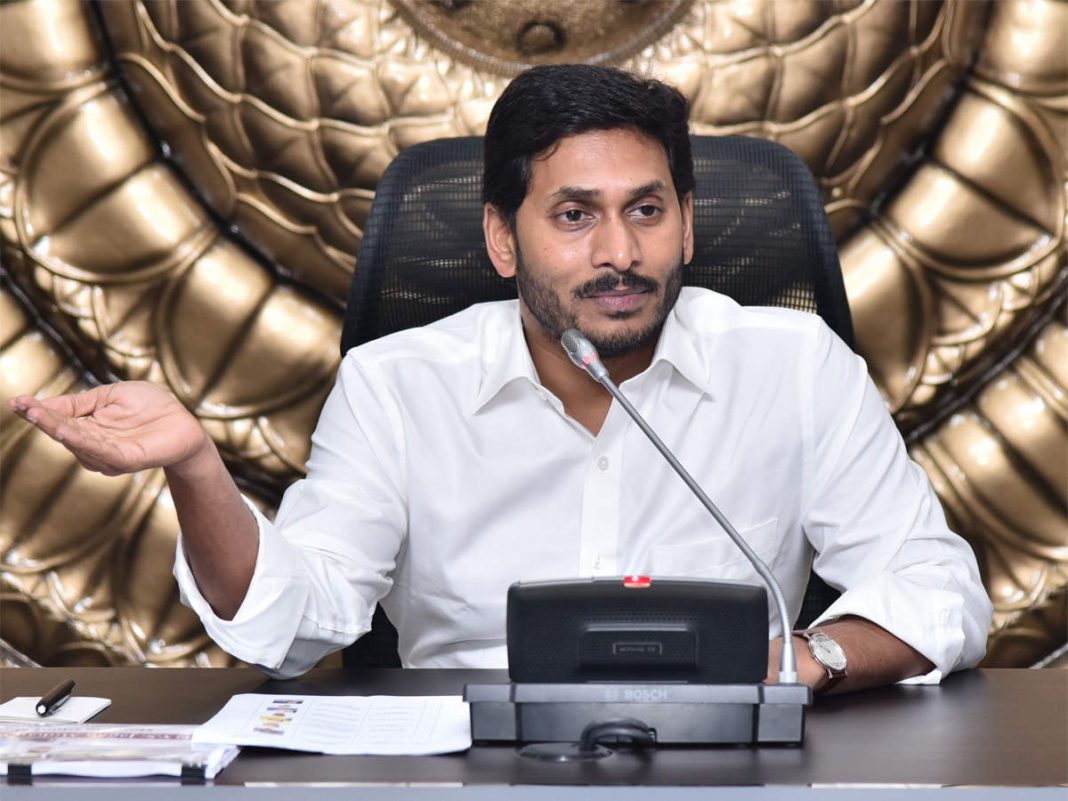 Jagan Mohan Reddy