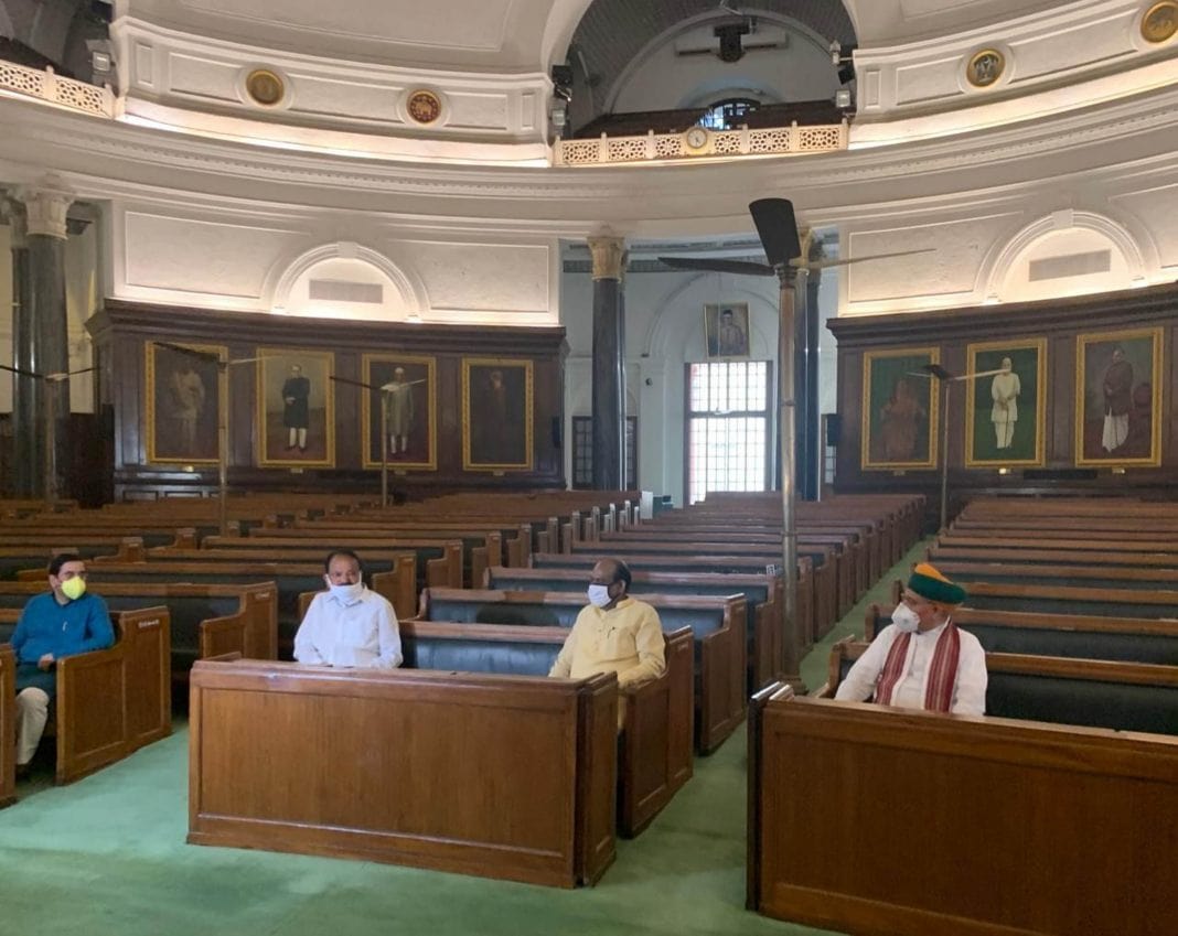 Session-of-Lok-Sabha-or-Rajya-Sabha