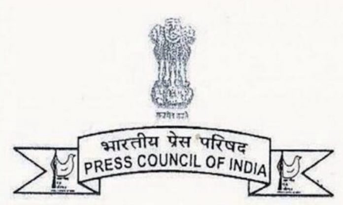 Press Council of India