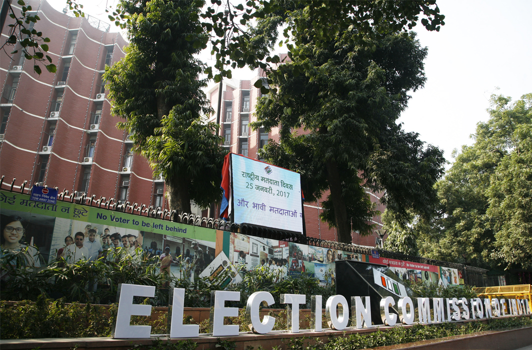 Election Commission