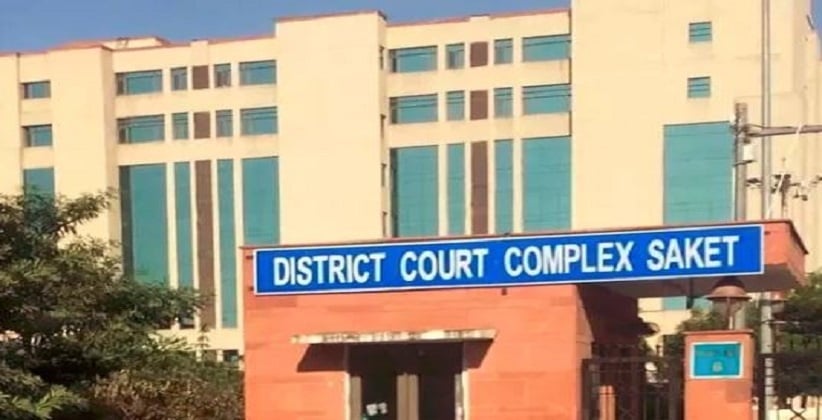 Saket Court Complex