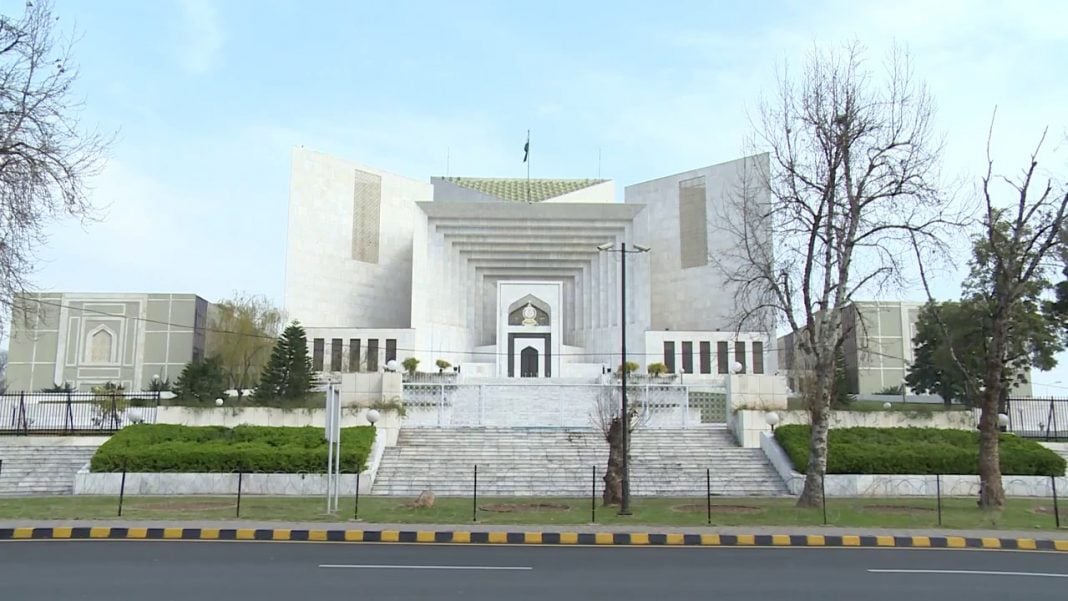 Pakistan Supreme Court