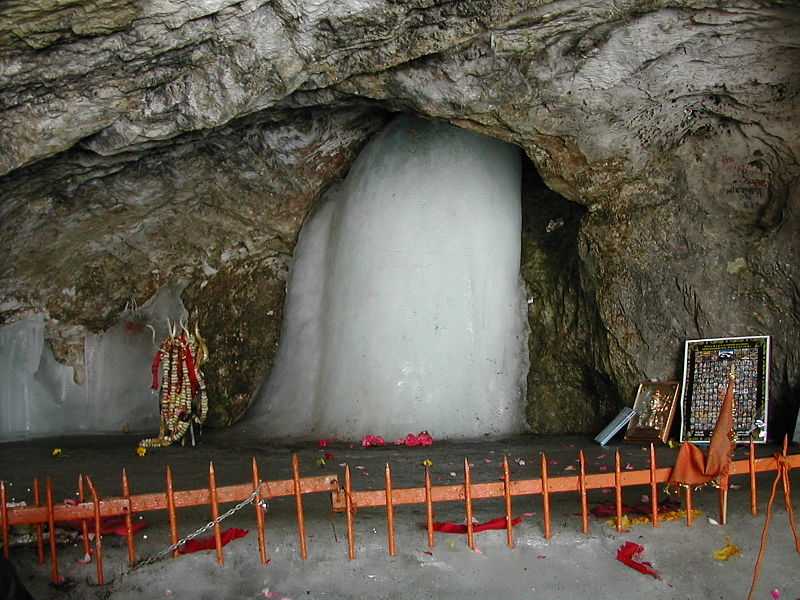 AMARNATH