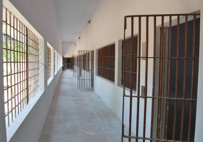 PERISCOPEJAIL