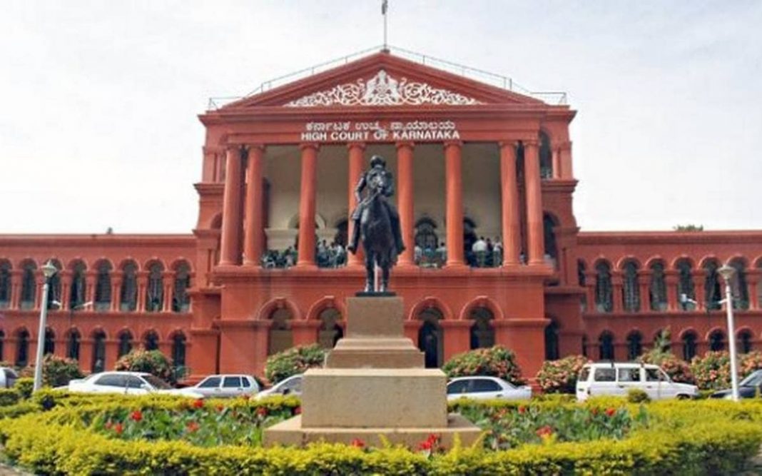 karnatak High Court