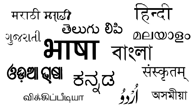 Indian languages