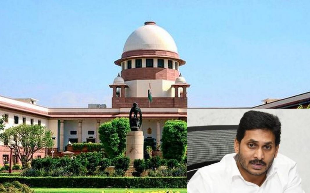 Supreme Court of india