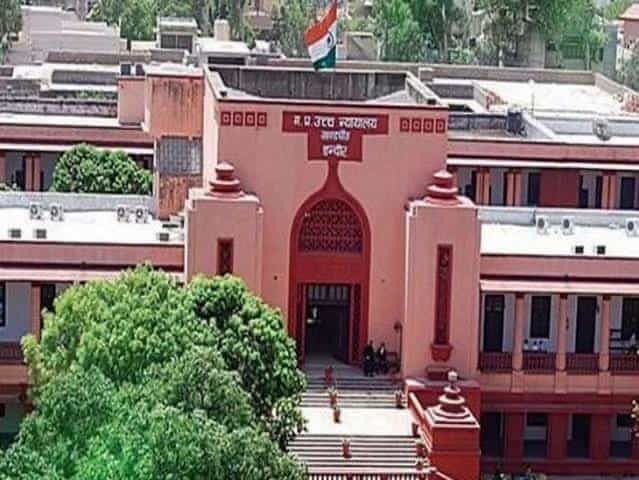 madhya pradesh high court