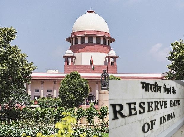 Supreme Court RBI