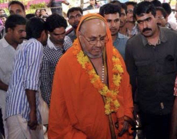 Kesavananda Bharati