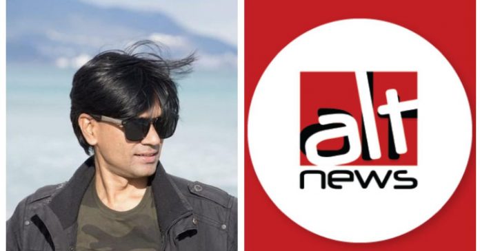 Alt News
