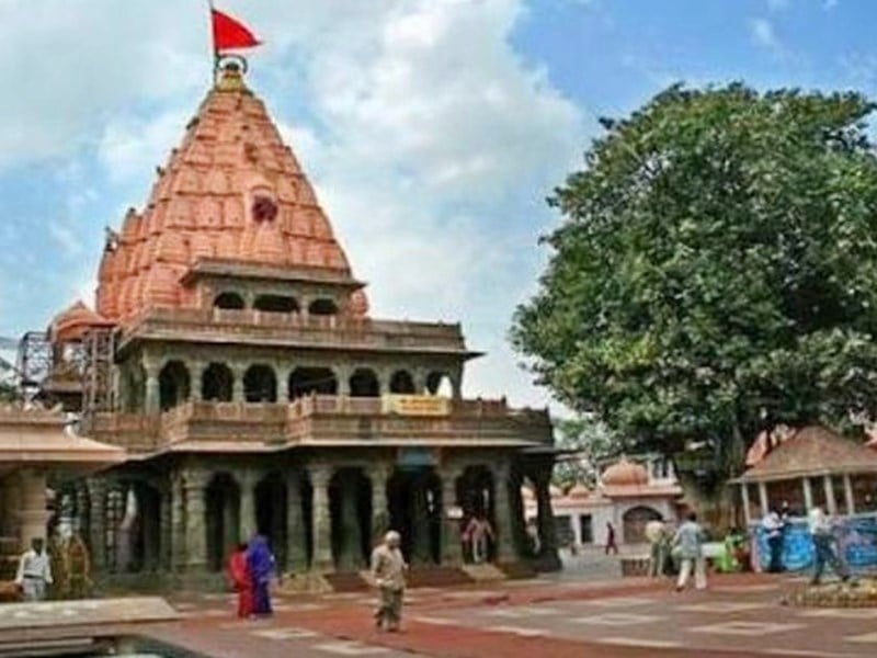 Mahakaleshwar Temple