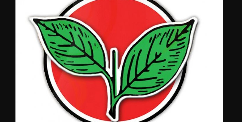 AIADMK logo