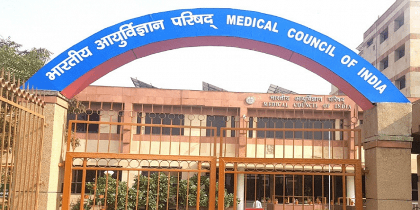 Medical Council of India (MCI)