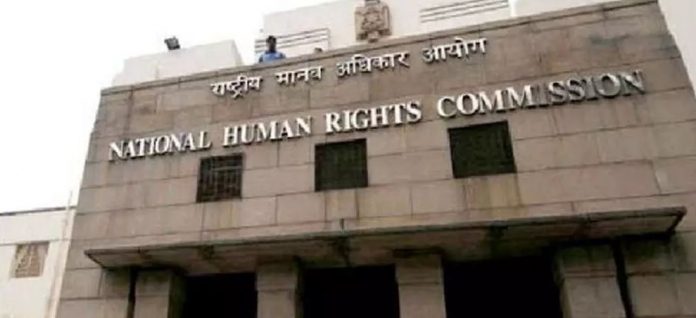 NHRC