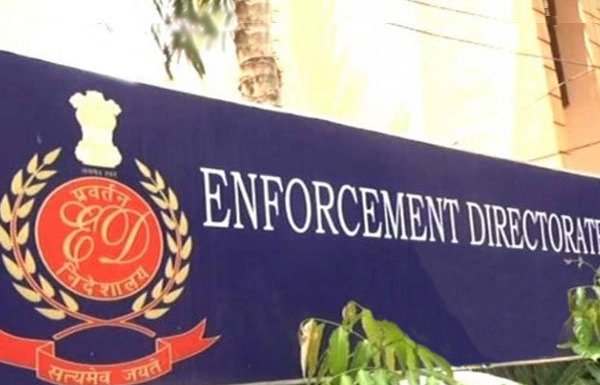 enforcement directorate