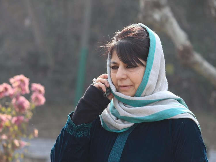 Mehbooba Mufti