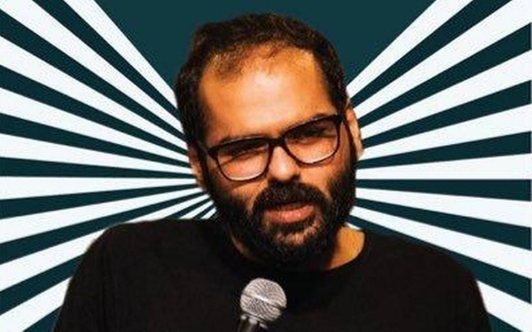 Kunal Kamra