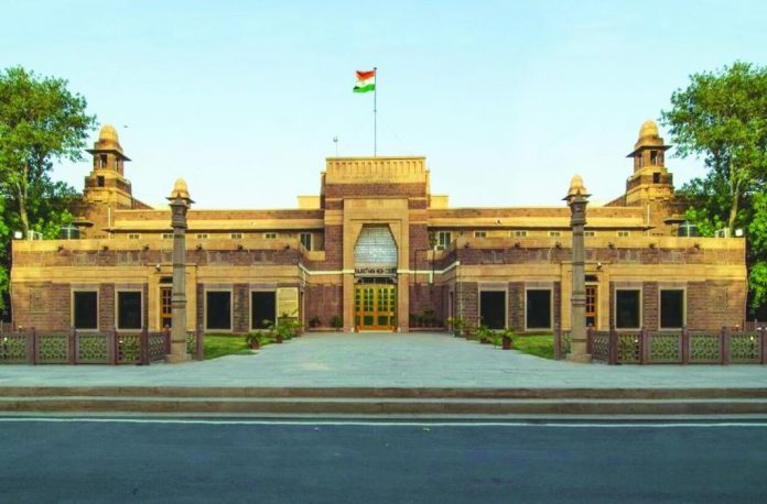 Rajasthan HC