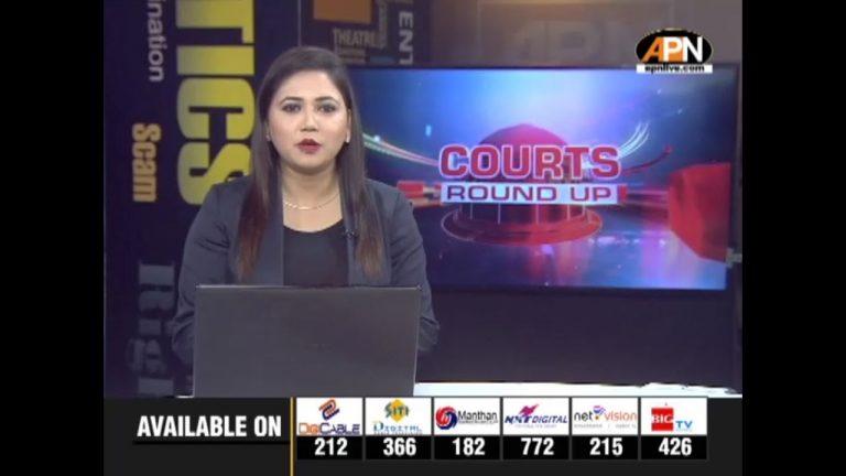 Top Stories from Court by disha bisht