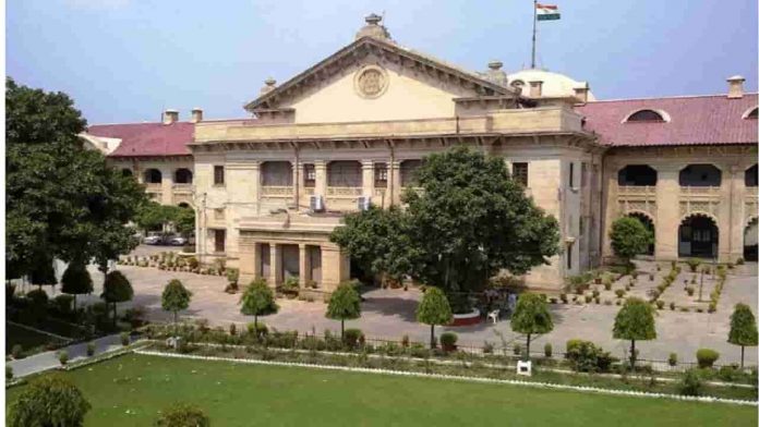 Allahabad High Court Allahabad High Court