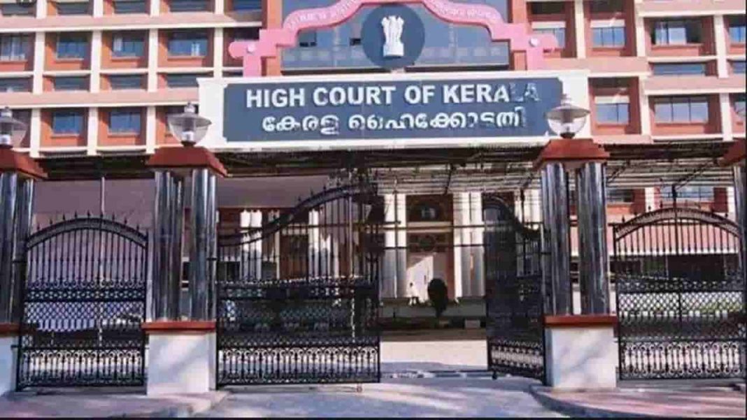 Kerala High Court