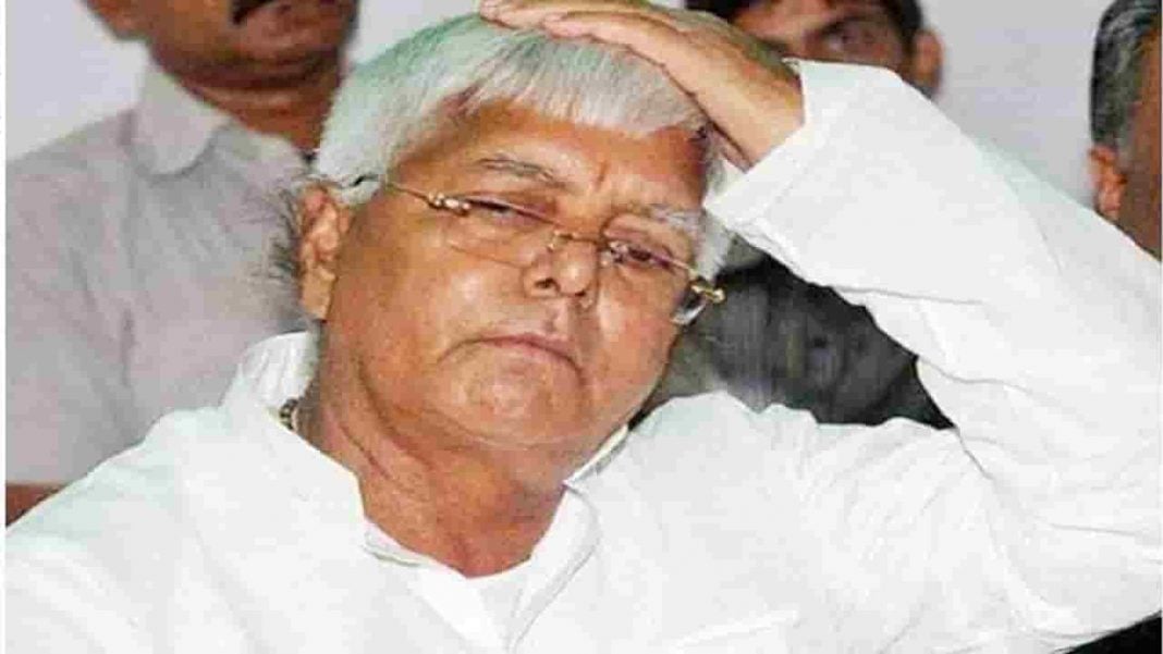 Former Bihar Chief Minister Lalu Prasad Yadav hearing on fodder scam postponed for six months