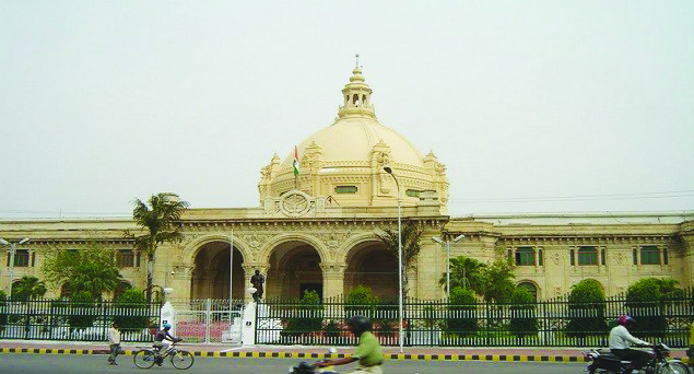 Legislative council of UP