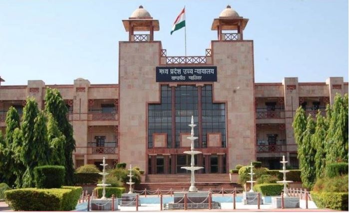 Madhya Pradesh High Court