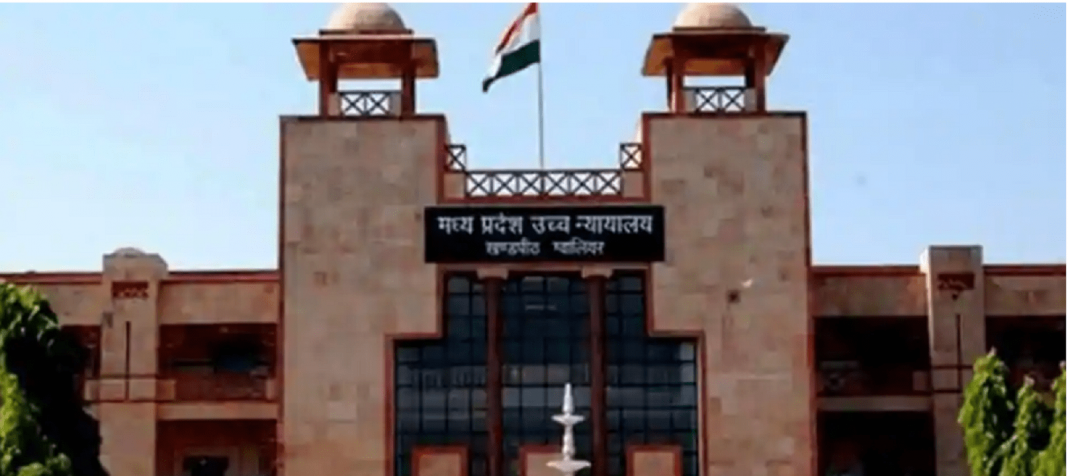 Madhya Pradesh High Court-min