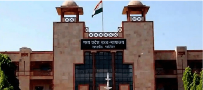 Madhya Pradesh High Court-min