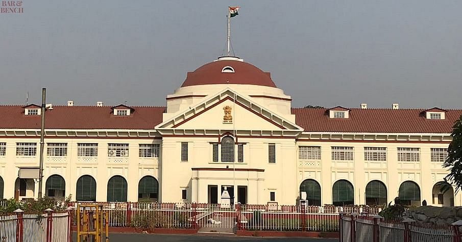 Patna_High_Court