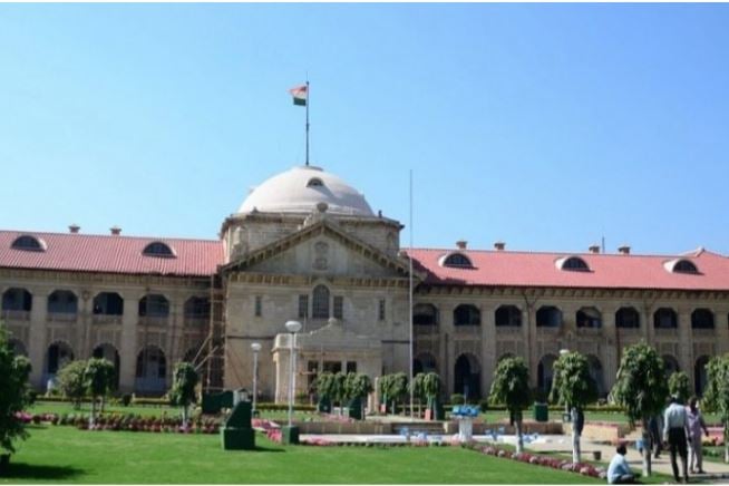 Allahabad High Court