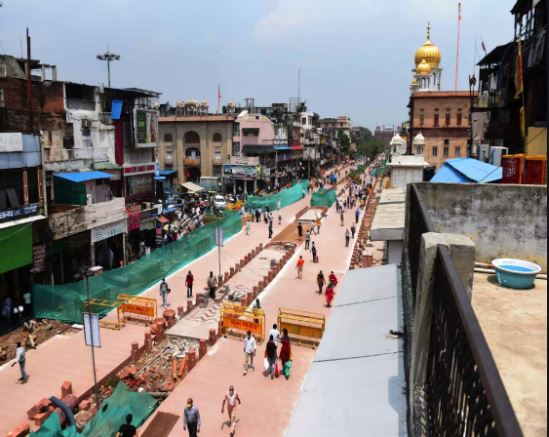 Chandni Chowk