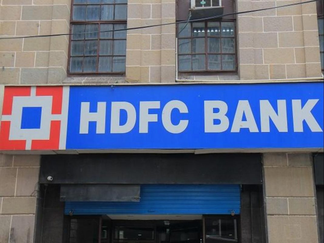 hdfc bank