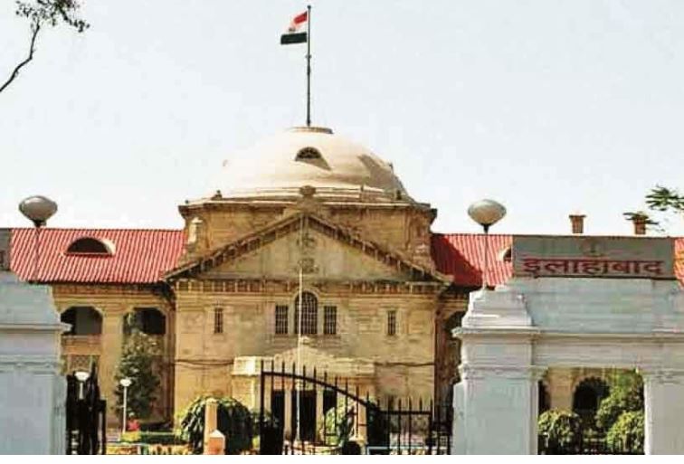 Allahabad High Court