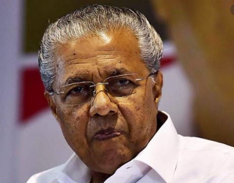 kerala cm