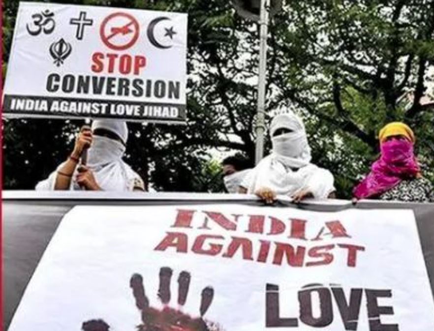 love jihad law