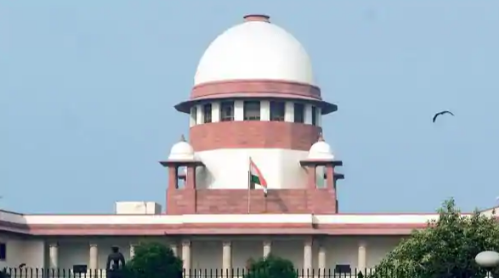 supreme court