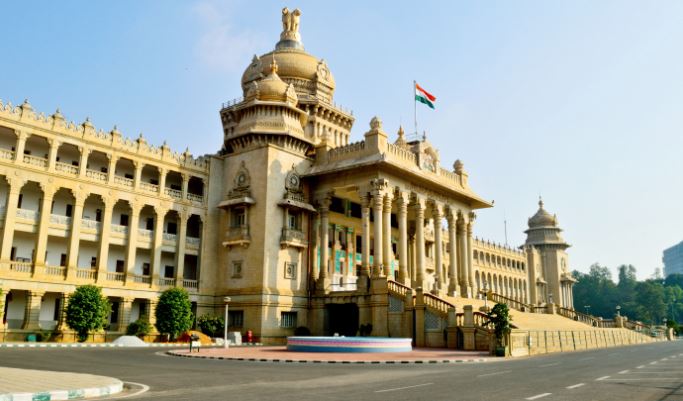 vidhana soudha